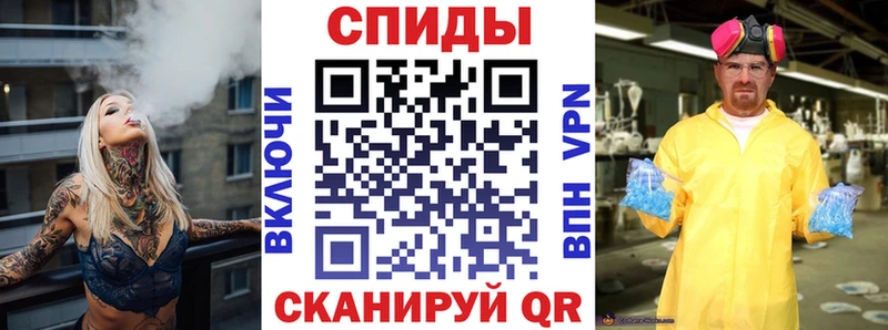 OMG ссылки  Малаховка  Амфетамин 98%  как найти наркотики 