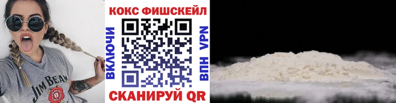 shop состав  Малаховка  Cocaine 97% 