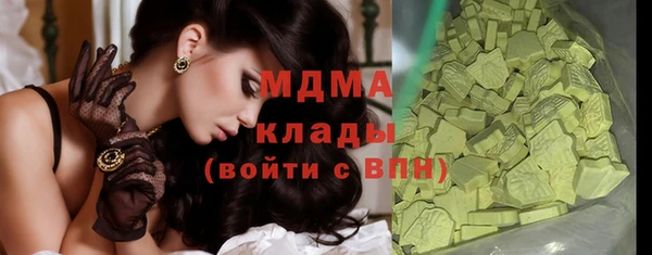 гашишное масло Алзамай