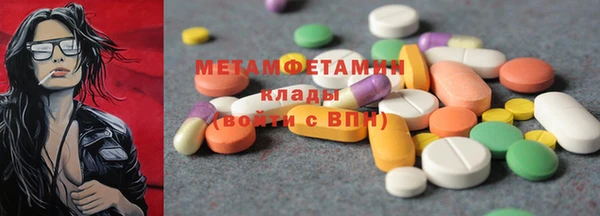 марки lsd Алексин