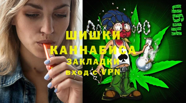 марки lsd Алексин