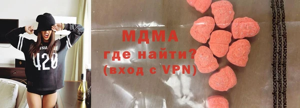 дживик Алексеевка