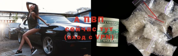 дживик Алексеевка