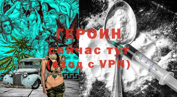 дживик Алексеевка