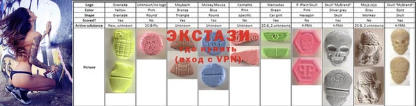 дживик Алексеевка