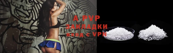 дживик Алексеевка