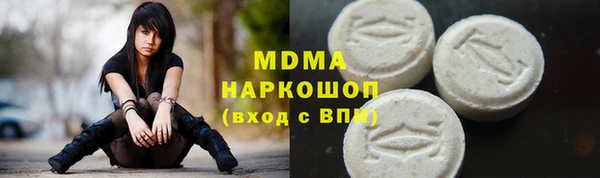 гашишное масло Алзамай