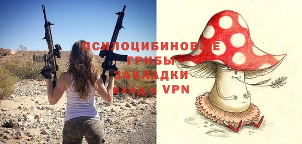 гашишное масло Алзамай