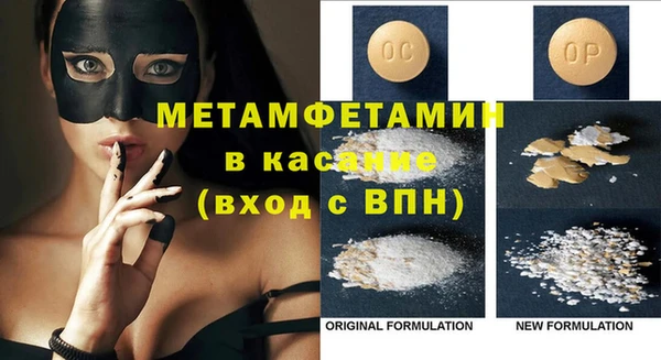 дживик Алексеевка