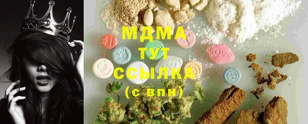 марки lsd Алексин