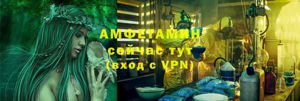 гашишное масло Алзамай