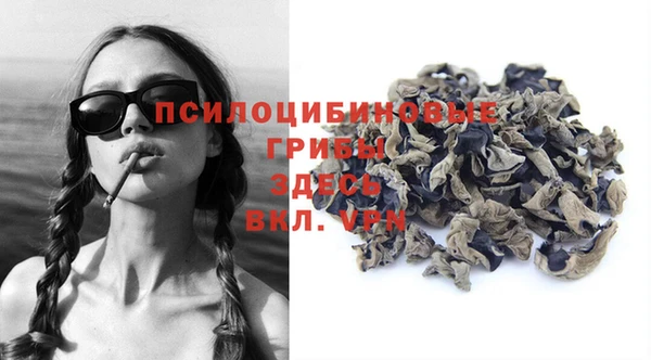 марки lsd Алексин