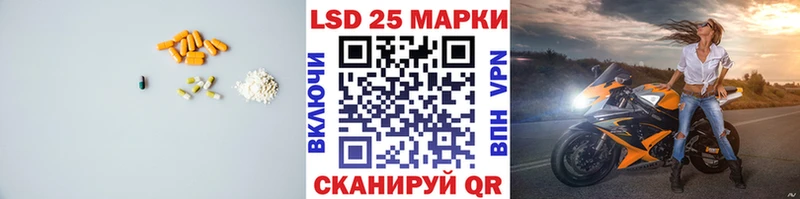 как найти закладки  Малаховка  ЛСД экстази ecstasy 