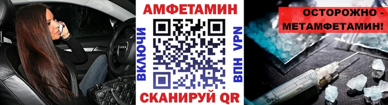 наркошоп Малаховка Первитин пудра